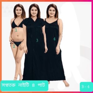 Indian Premium Night Dress ( Black )