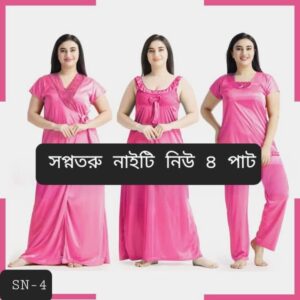 India Premium Night Dress (Misty)