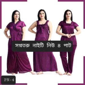India Premium Night Dress (Purpel)