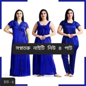 India Premium Night Dress (Blue)